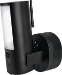ABUS PPIC46520 kamera przemysłowa Kamera bezpieczeństwa CCTV Zewnętrzna 2048 x 1536 px Ściana