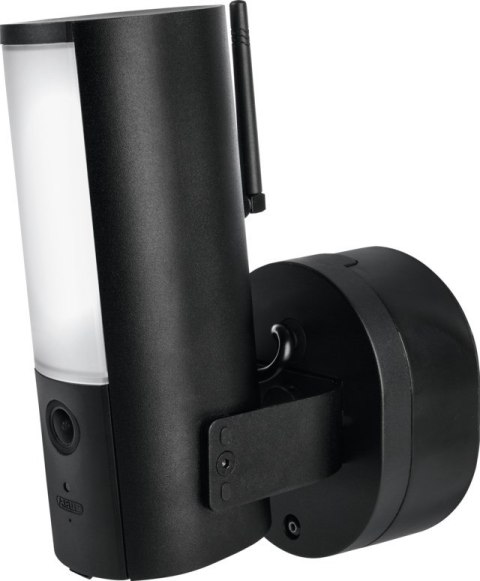 ABUS PPIC46520 kamera przemysłowa Kamera bezpieczeństwa CCTV Zewnętrzna 2048 x 1536 px Ściana