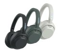 Sony WHULT900NB słuchawki/zestaw słuchawkowy Przewodowy i Bezprzewodowy Opaska na głowę Połączenia/muzyka Bluetooth Czarny