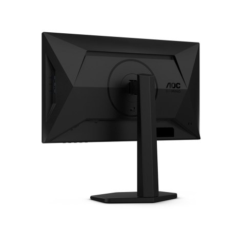 AOC G4 25G4SXU monitor komputerowy 62,2 cm (24.5") 1920 x 1080 px Full HD LED Czarny, Szary