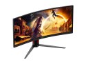 AOC CU34G4CA | 34" | Szybki wyświetlacz VA | WQHD | 21:9 | 180 Hz | 1 ms | 3440 x 1440 pikseli | 450 cd/m² | Liczba portów HDMI: