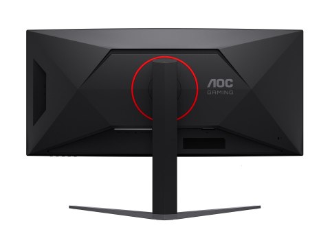 AOC CU34G4CA | 34" | Szybki wyświetlacz VA | WQHD | 21:9 | 180 Hz | 1 ms | 3440 x 1440 pikseli | 450 cd/m² | Liczba portów HDMI:
