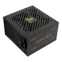 Enermax ERV650G-AHG-NAC moduł zasilaczy 650 W 20+4 pin ATX ATX Czarny