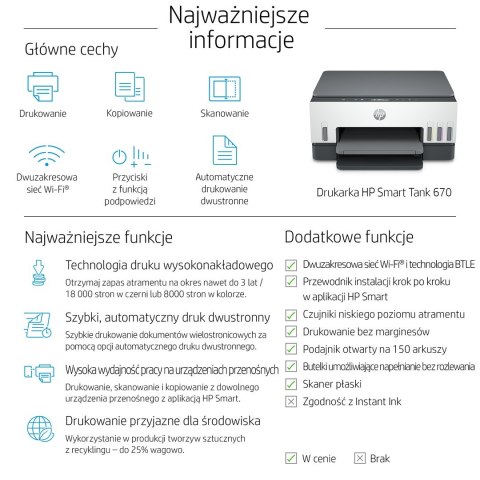 HP Smart Tank 670 Bezprzewodowe All-in-One W kolorze Drukarka, Drukowanie dwustronne; Kopiowanie, skanowanie