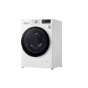 LG Washing machine F2WN4S6N0 Front loading, Washing capacity 6,5 kg, 1200 RPM, Direct drive, A+++ -20%, Depth 45 cm, Width 60 cm