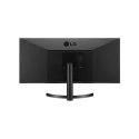 LG 34WL500-B 34 ", IPS, FHD, 2560 x 1080 pixels, 21:9, 5 ms, 250 cd/m², Black, 2 x HDMI, Headphone Out