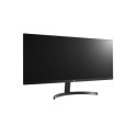 LG 34WL500-B 34 ", IPS, FHD, 2560 x 1080 pixels, 21:9, 5 ms, 250 cd/m², Black, 2 x HDMI, Headphone Out