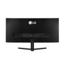 LG Gaming 34UM69G-B 34 ", IPS, FHD, 2560 x 1080 pixels, 21:9, 5 ms, 250 cd/m², Black, HDMI, DP, USB-C