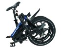 Blaupunkt Fiete 500, E-Bike, Motor power 250 W, Wheel size 20 ", Warranty 24 month(s), Blue/Black