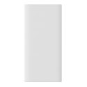 Powerbank Adaman2 z wyświetlaczem cyfrowym 10000mAh 2xUSB 1xUSB-C Quick Charge biały