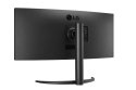 LG 34WR55QK-B | 34 " | VA | 21:9 | 100 Hz | 5 ms | 3440 x 1440 pixels | 300 cd/m² | HDMI ports quantity 2 | Warranty 24 month(s)