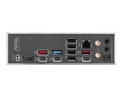 MSI MAG B850 TOMAHAWK MAX WIFI | Processor family AMD | Processor socket AM5 | DDR5 | Supported hard disk drive interfaces SATA,