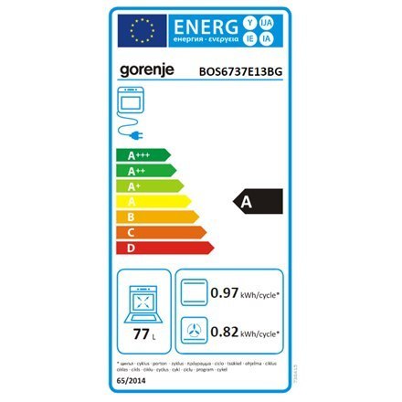 Gorenje | BOS6737E13BG | Piekarnik | 77 L | Wielofunkcyjny | EcoClean | Sterowanie mechaniczne | Funkcja pary | Tak | Wysokość 5