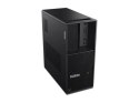 Lenovo ThinkStation P3 Tower i7-14700K/32GB/1TB/Intel UHD/WIN11 Pro/ENG kbd/3Y Warranty | Lenovo