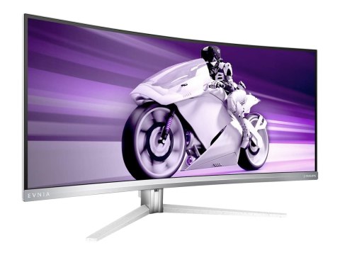 Philips | Curved Gaming Monitor | 34M2C8600/00 | 34 " | LED | WQHD | 21:9 | 100 Hz | 0,03 ms | 3440 x 1440 | 450 cd/m² | Porty H