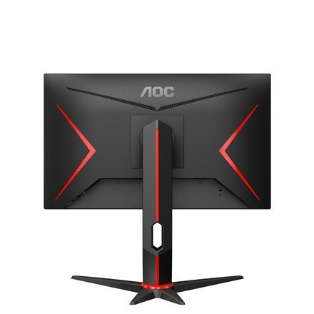 AOC | 24G2ZU/BK | 23,8 " | IPS | FHD | 16:9 | 1 ms | 350 cd/m² | Czarny | Wyjście słuchawkowe (3,5 mm) | Ilość portów HDMI 2 | 2