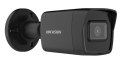 Hikvision Network Camera | DS-2CD1043G2-I | Bullet | 4 MP | Fixed | IP67 | H.265+ | Micro SD/SDHC/SDXC, Max. 256 GB