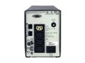 APC Smart-UPS SC 620VA 230V | Schneider Electric