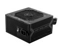 MSI | W | MAG PSU | A650BN | 650 W