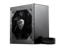 MSI | W | MAG PSU | A650BN | 650 W