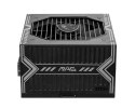 MSI | W | MAG PSU | A650BN | 650 W