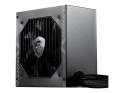 MSI | W | MAG PSU | A650BN | 650 W