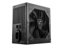 MSI | W | MAG PSU | A650BN | 650 W