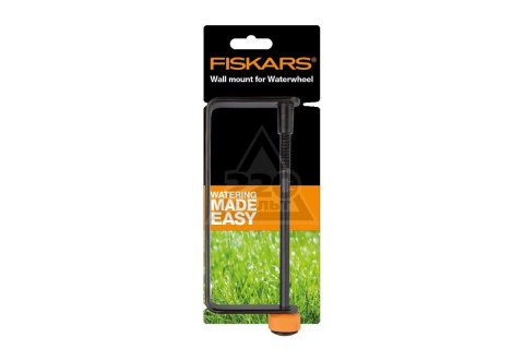 Fiskars Wall mount for Waterwheel S Fiskars