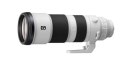 Sony FE 200-600mm F5.6-6.3 G OSS | Sony | FE 200-600mm F5.6-6.3 | Sony E-mount