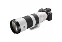 Sony FE 200-600mm F5.6-6.3 G OSS | Sony | FE 200-600mm F5.6-6.3 | Sony E-mount