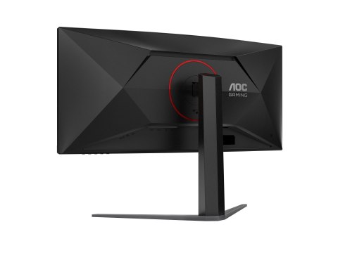 AOC CU34G4Z | 34 " | Fast VA | WQHD | 21:9 | 240 Hz | 1 ms | 3440 x 1440 pikseli | 450 cd/m² | Porty HDMI w ilości 2 | Czarny