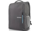 Plecak Lenovo 15.6" Laptop Everyday Backpack B515 Szary (GX40Q75217)