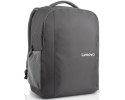 Plecak Lenovo 15.6" Laptop Everyday Backpack B515 Szary (GX40Q75217)