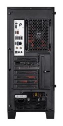 Actina PBM 7500F/32GB/1TB/RTX5060Ti/650W