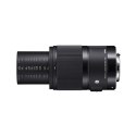 Sigma 70mm F2.8 DG Macro Canon [ART]