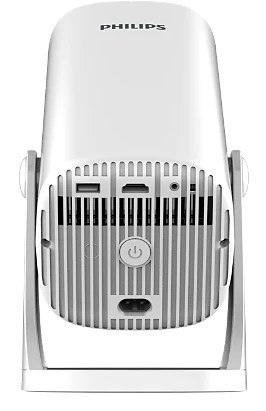 Philips projektor LED NeoPix 250 Smart